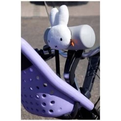 Thule Yepp Slaaprol Nijntje 9 Thule Yepp Slaaprol Nijntje -Babywinkel Voordeel 116922 1169220021 2