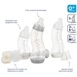 Difrax Startersset Met Borstel -Babywinkel Voordeel 131522 1315220020 2