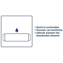 HeltiQ Kraampakket 11 HeltiQ Kraampakket -Babywinkel Voordeel 136672 1366720001 3