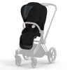 Cybex Priam4 Zit Plus 1 Cybex Priam4 Zit Plus -Babywinkel Voordeel 140940 1409401349