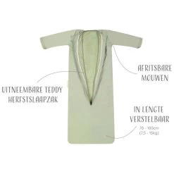 Puckababy 4 Seizoenen Slaapzak -Babywinkel Voordeel 143199 1431990045 2