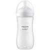 Philips Avent Natural Fles 330ML -Babywinkel Voordeel 1454130015